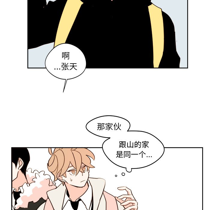 第 16 话37