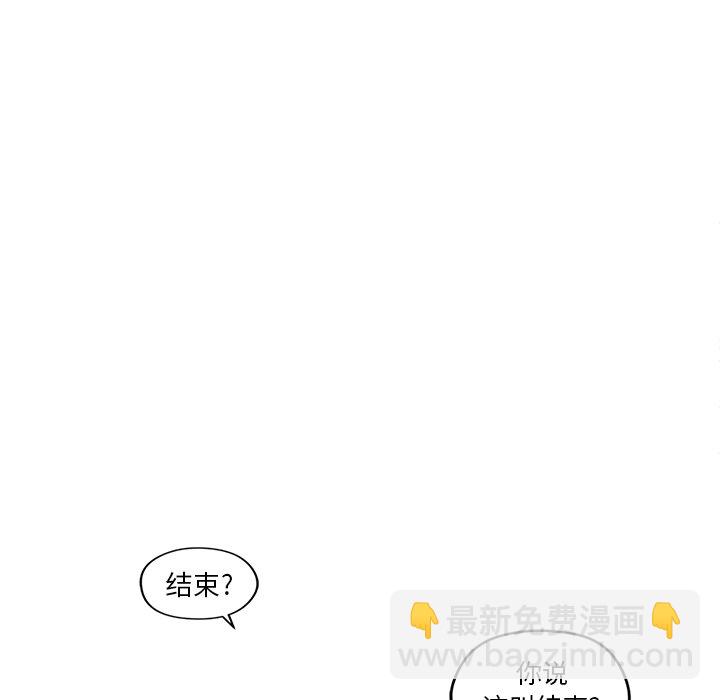 第 16 话44