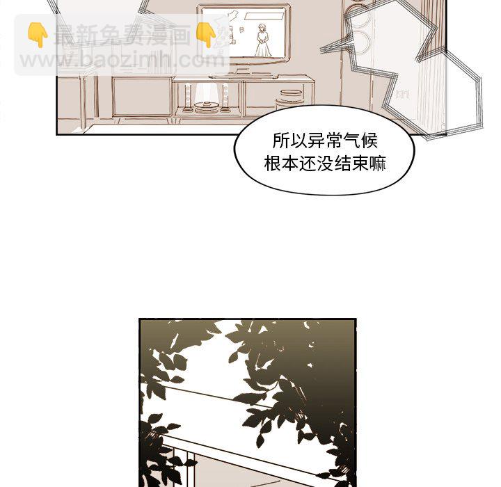 第 16 话46