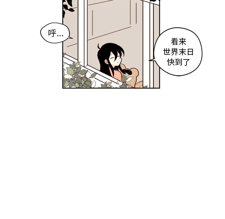 第 16 话47