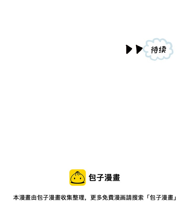 第 16 话49