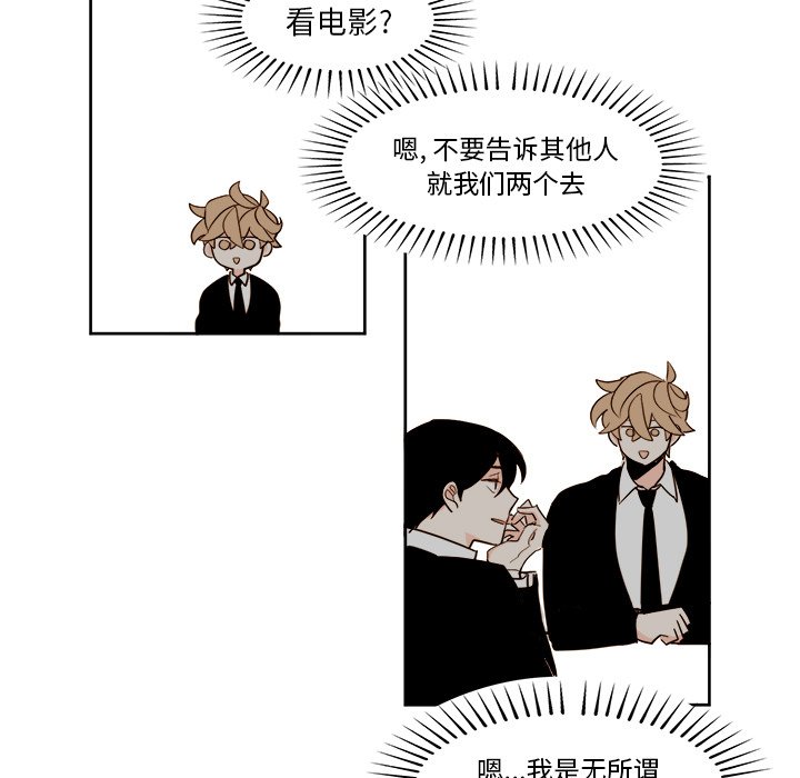 第 17 话10