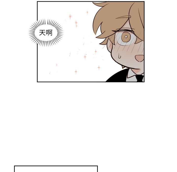 第 17 话12
