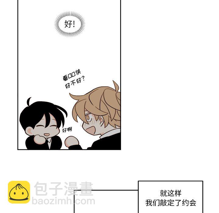 第 17 话13