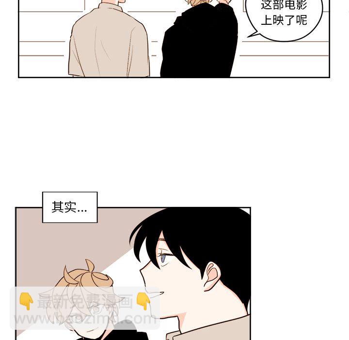 第 17 话19