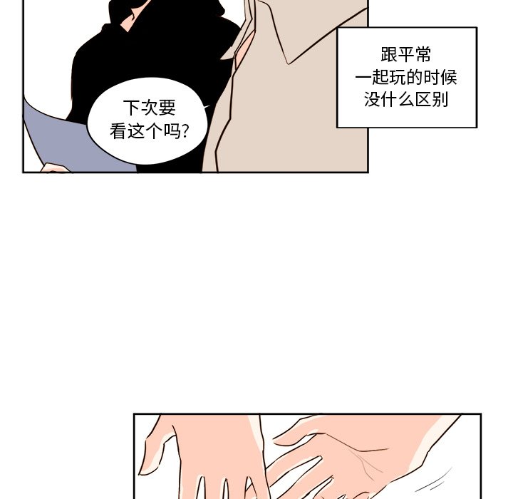 第 17 话20
