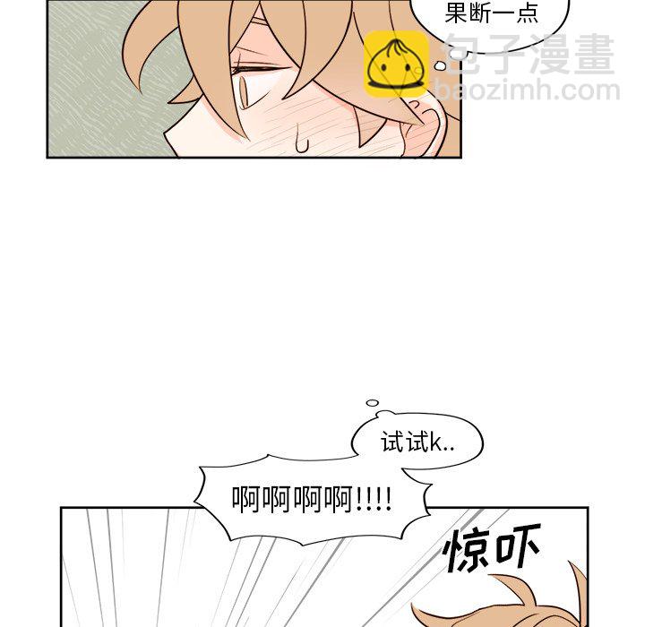 第 17 话24
