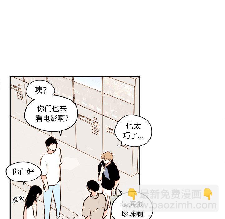 第 17 话27