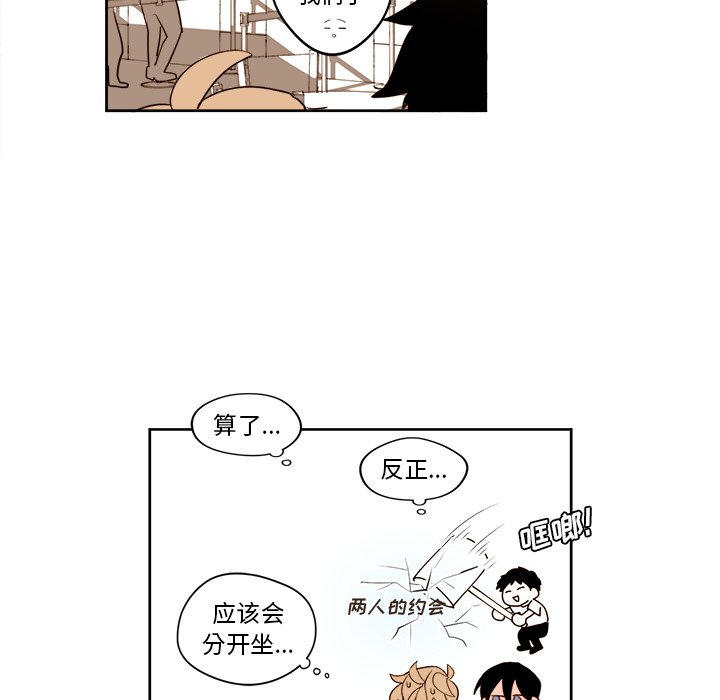 第 17 话30