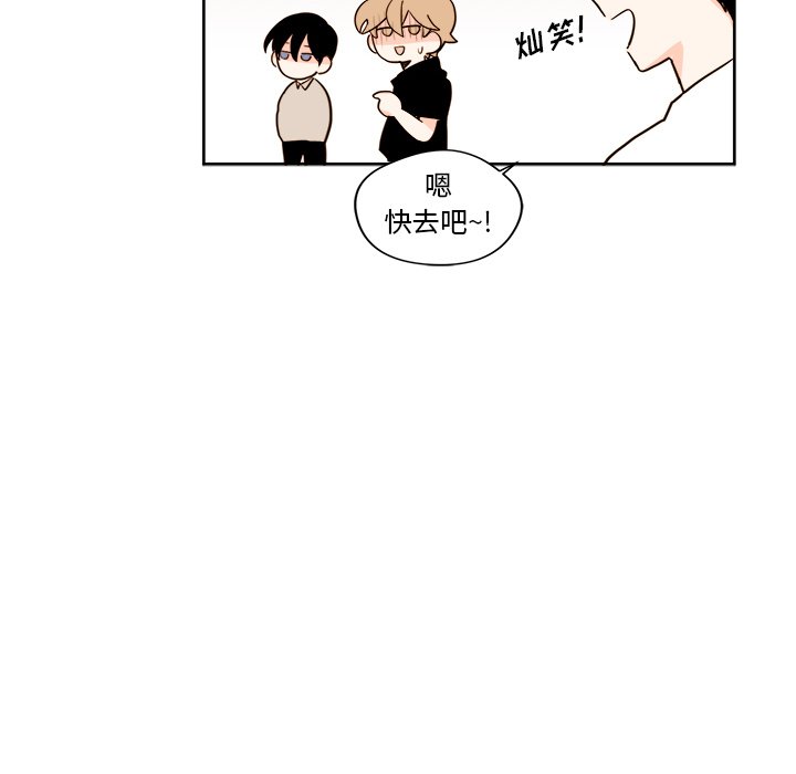 第 17 话35