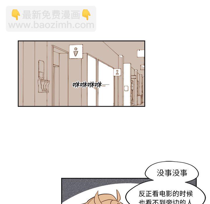 第 17 话36