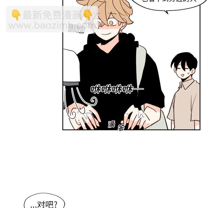 第 17 话37