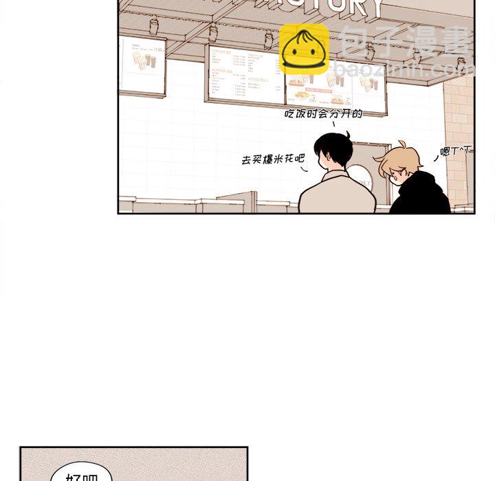 第 17 话39