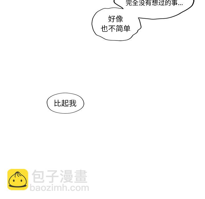 第 17 话42
