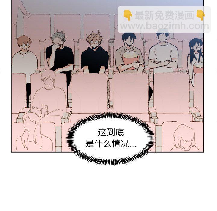 第 17 话48