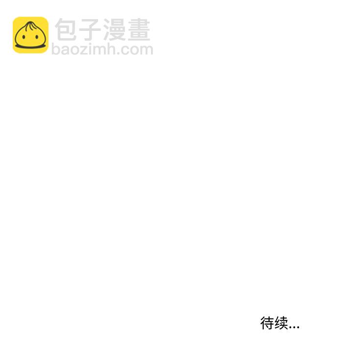 第 17 话49