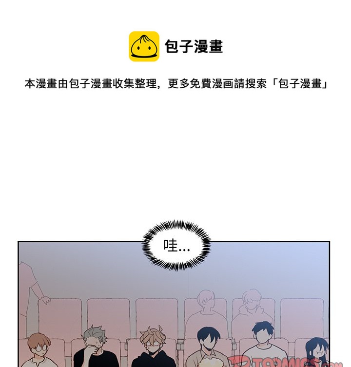 第 18 话0