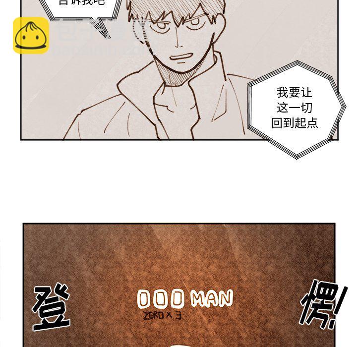 第 18 话20