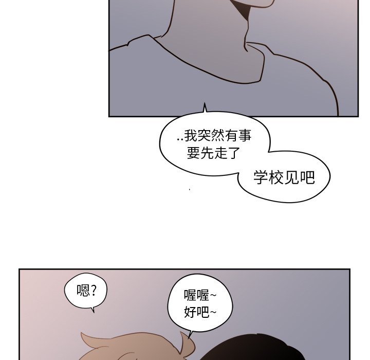第 18 话25