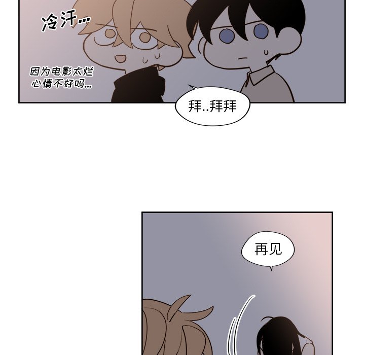 第 18 话26