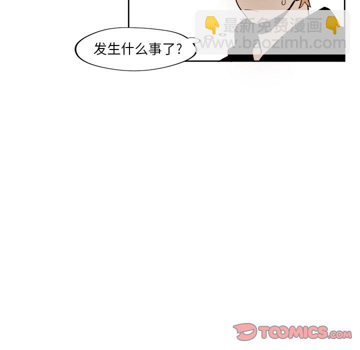 第 18 话30