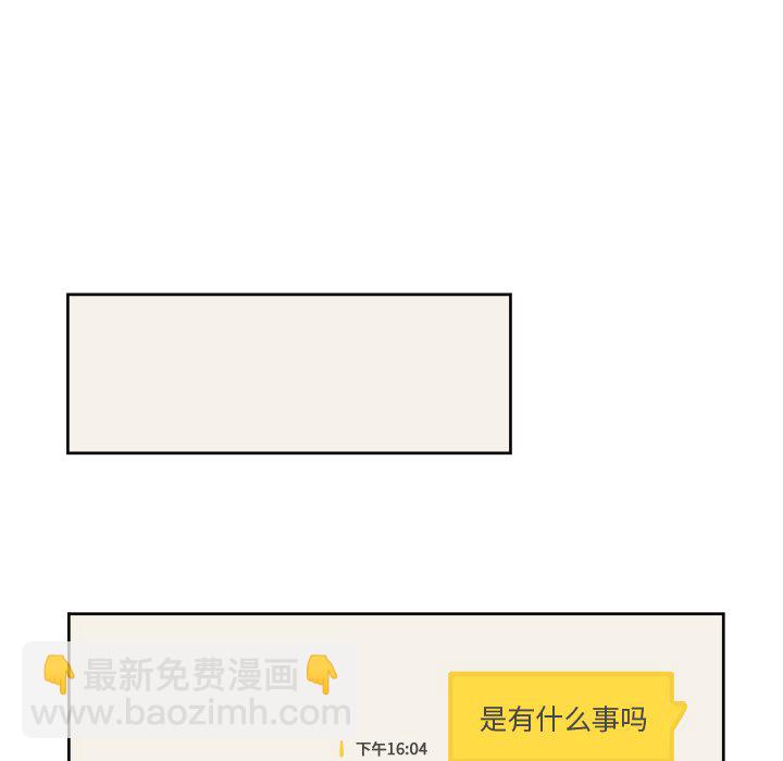 第 18 话31