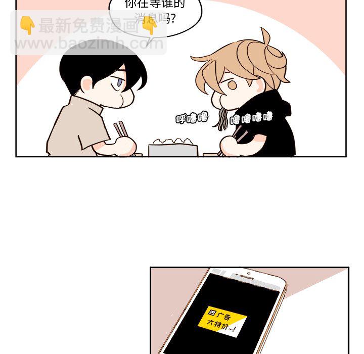 第 18 话39