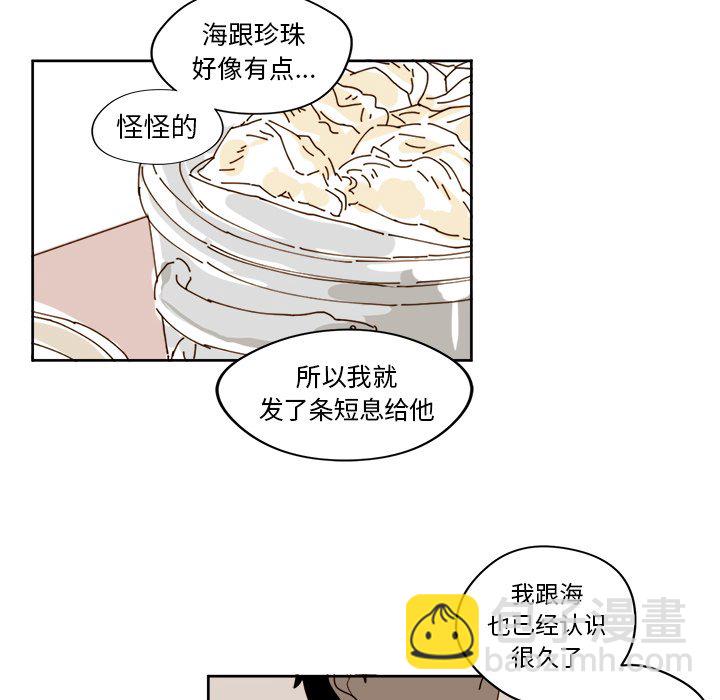 第 18 话41