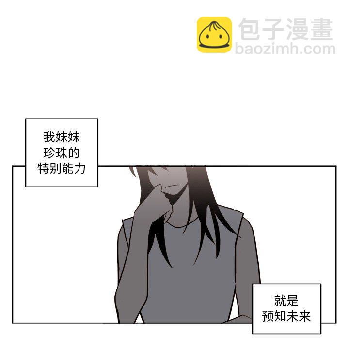 第 19 话26