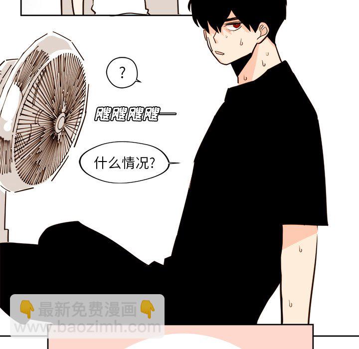 第 19 话48