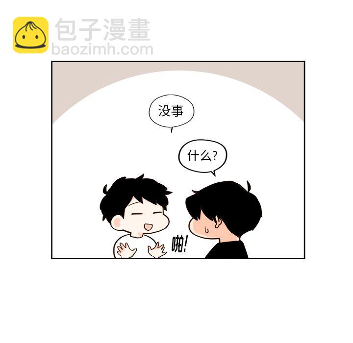 第 19 话55