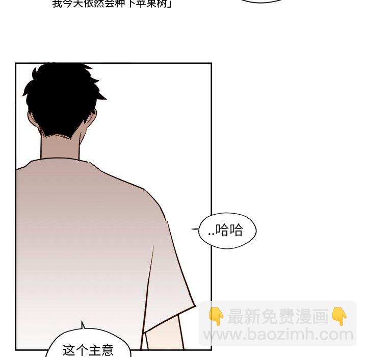 第 20 话26