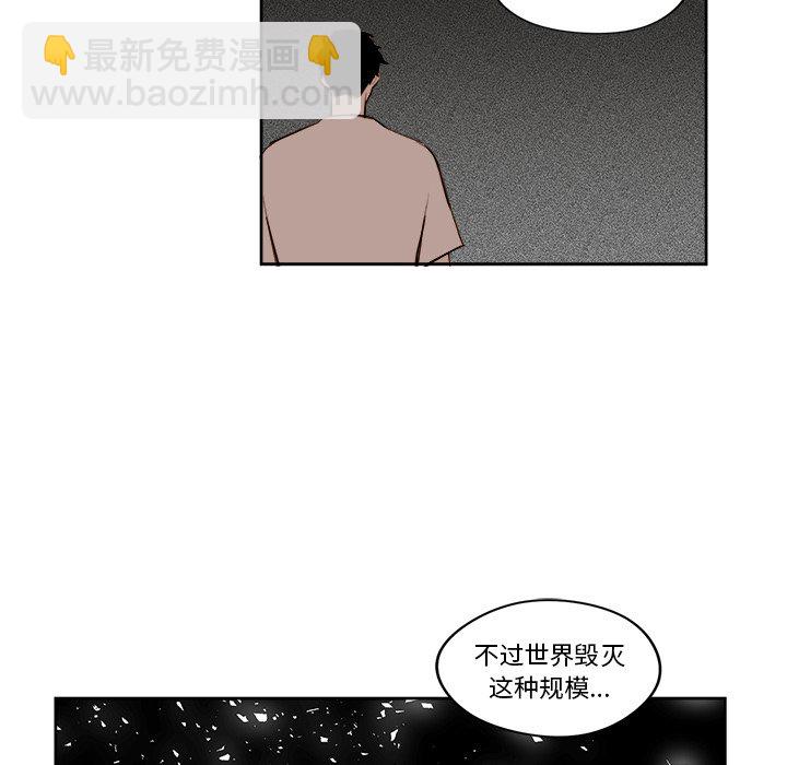 第 20 话28