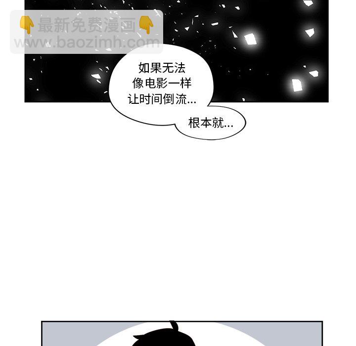 第 20 话29