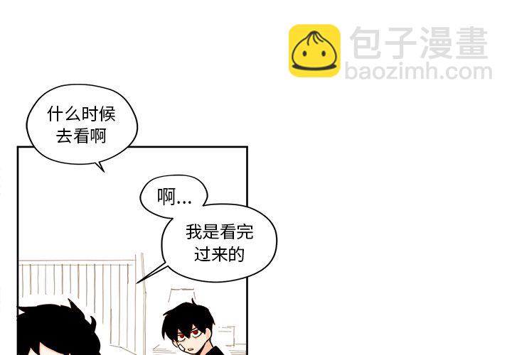 第 20 话3