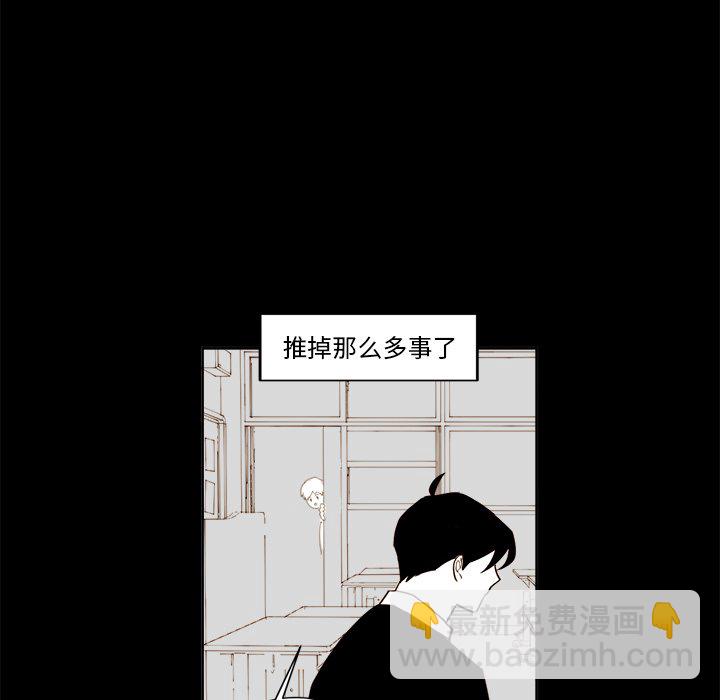 第 20 话33