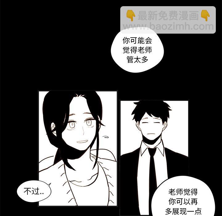 第 20 话38