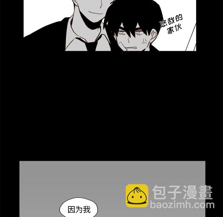 第 20 话46