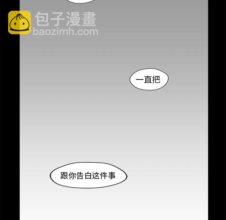 第 20 话47