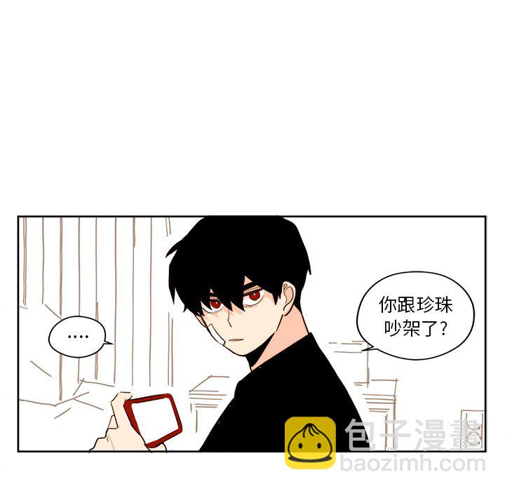 第 20 话5