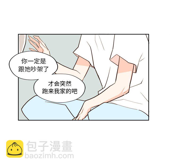 第 20 话6
