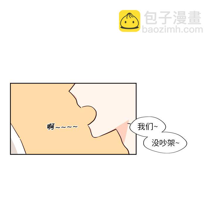 第 20 话7