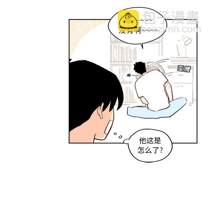 第 20 话8