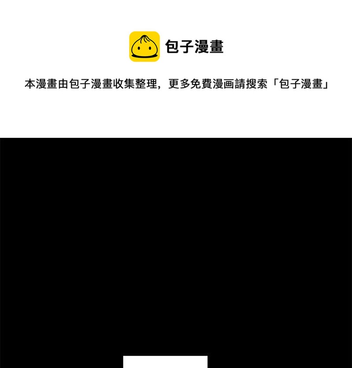 第 21 话0