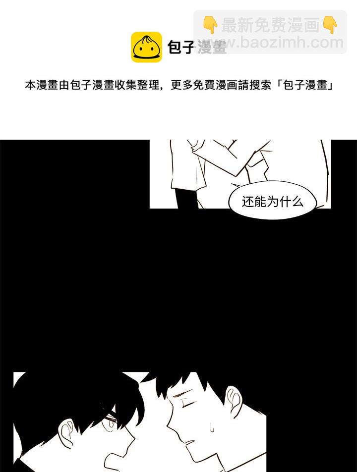 第 21 话12