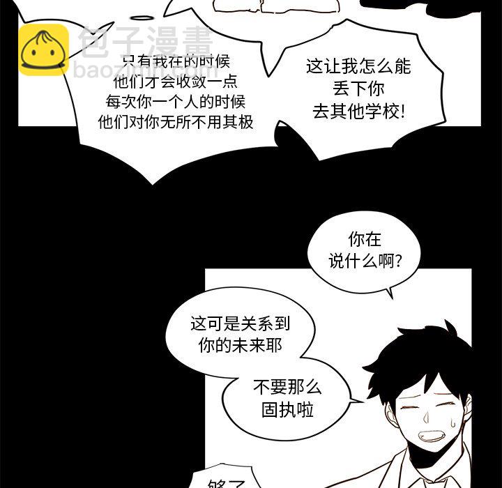 第 21 话14