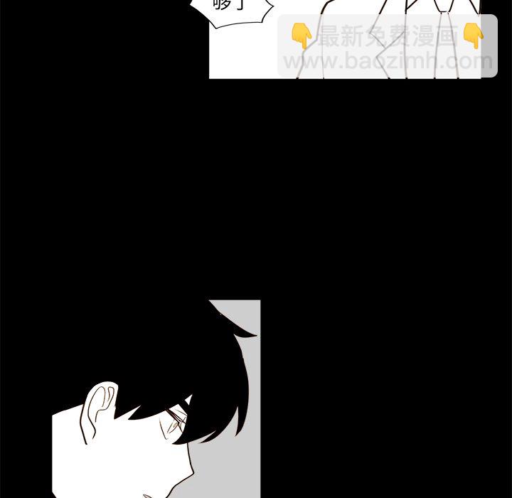 第 21 话15