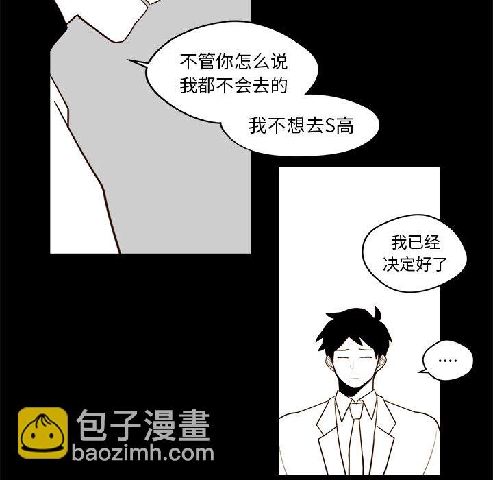 第 21 话16