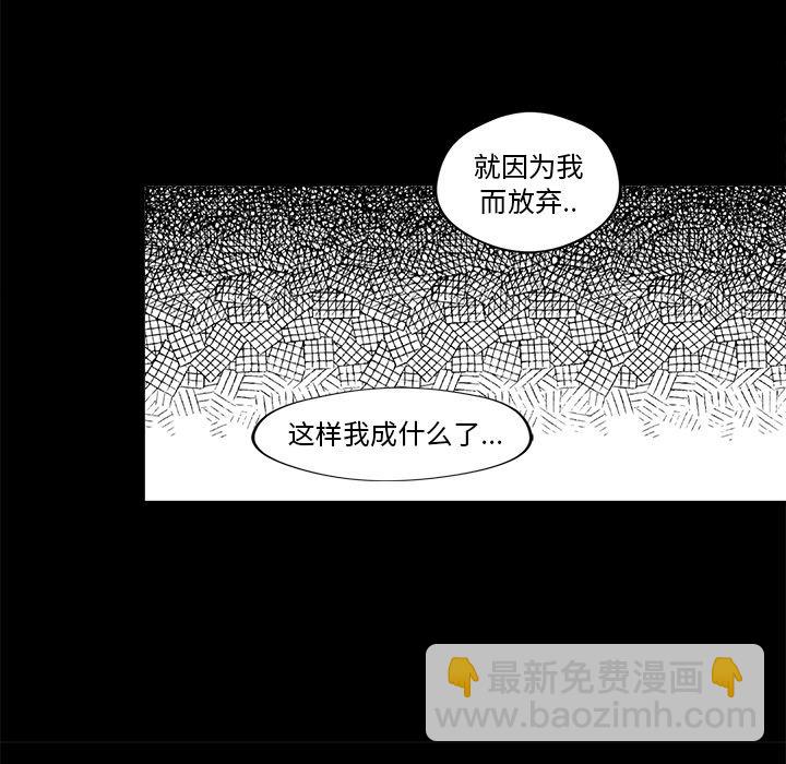第 21 话18