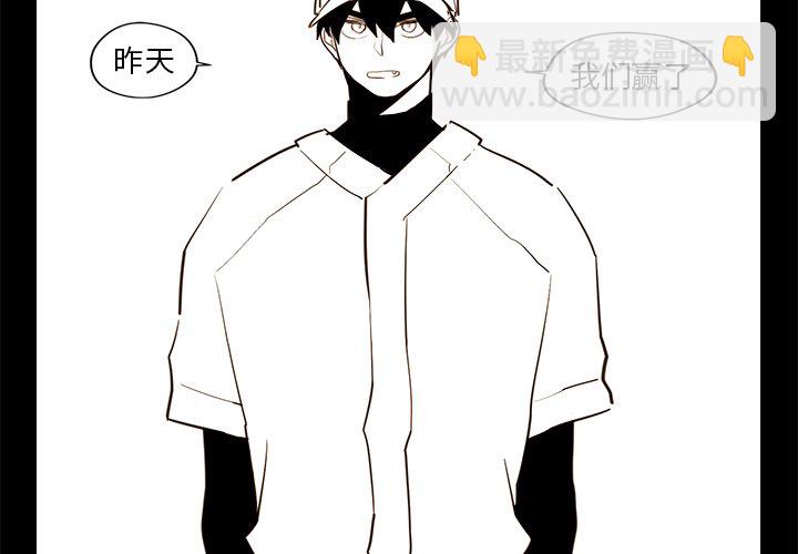第 21 话2